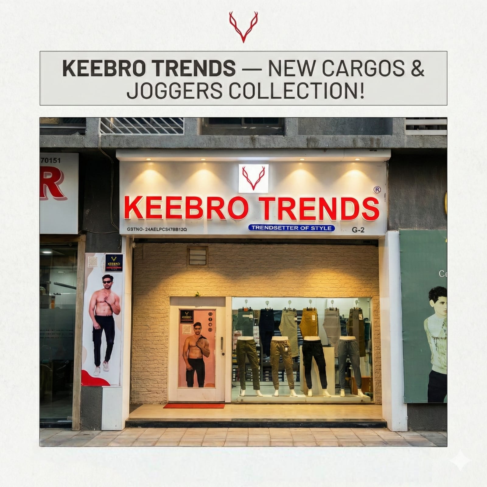 KEEBRO TRENDS Facility